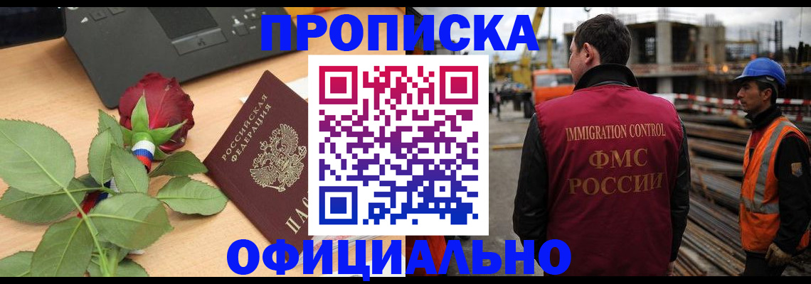 форма 3 в Ирбите